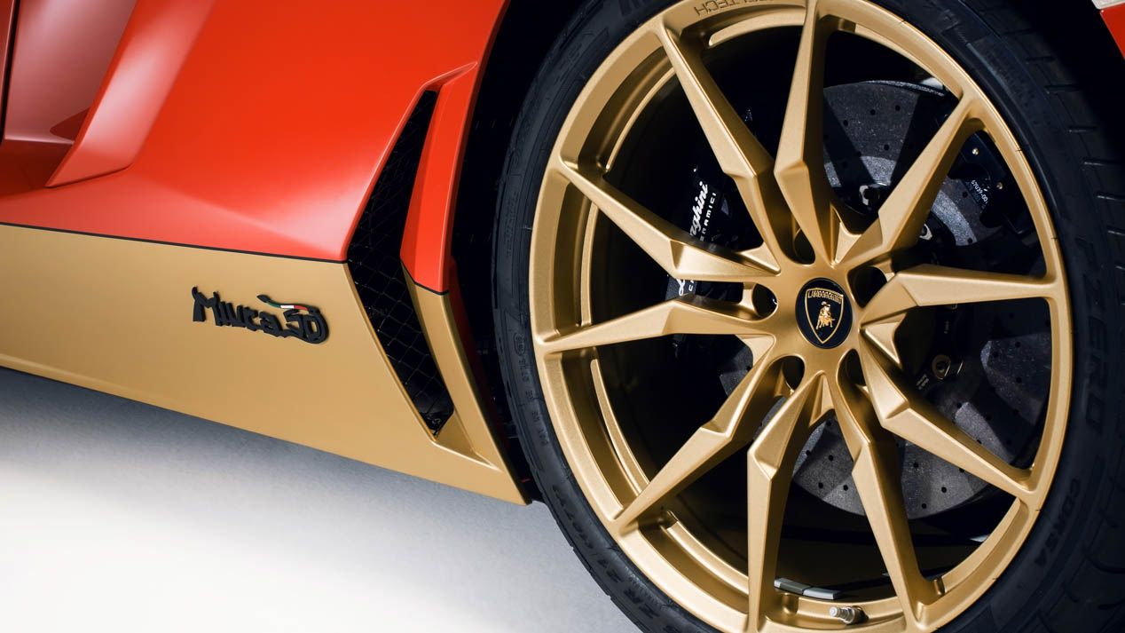 Lamborghini Aventador Miura Homage Special Edition: tributo al Miura