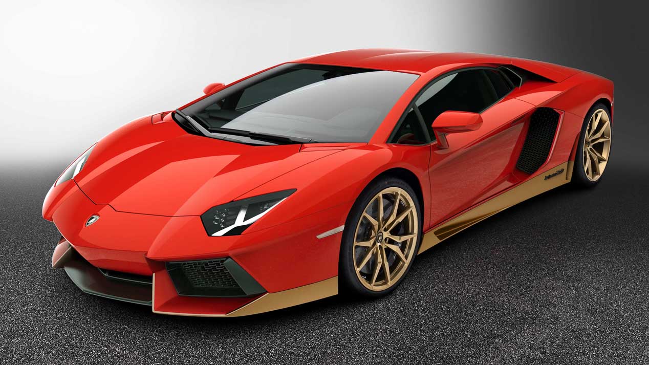 Lamborghini Aventador Miura Homage Special Edition: tributo al Miura