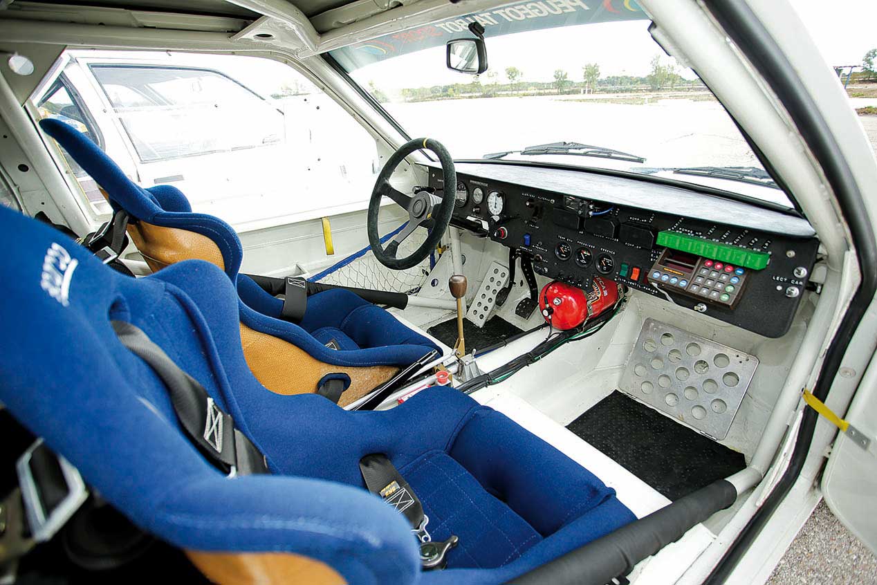 Peugeot 205 T16