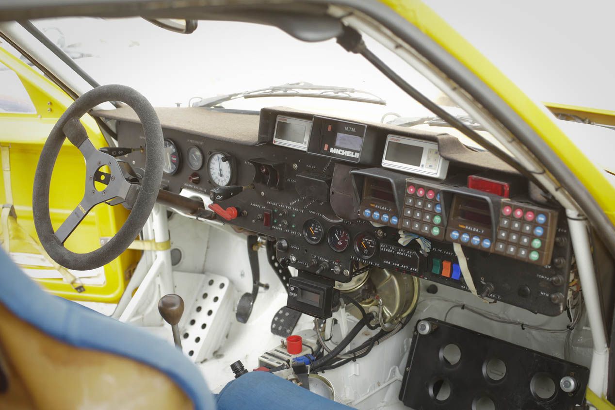 Peugeot 205 T16