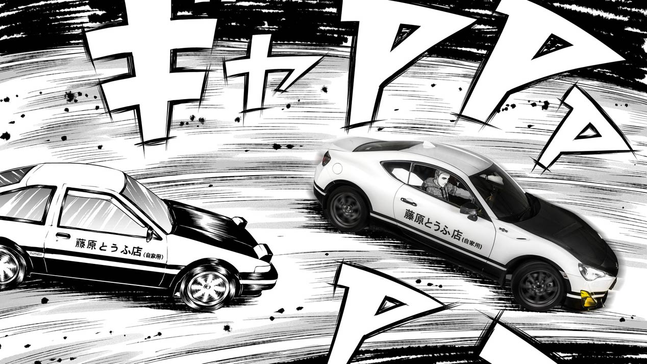 Toyota GT86 Initial D Concept, del manga a la realidad