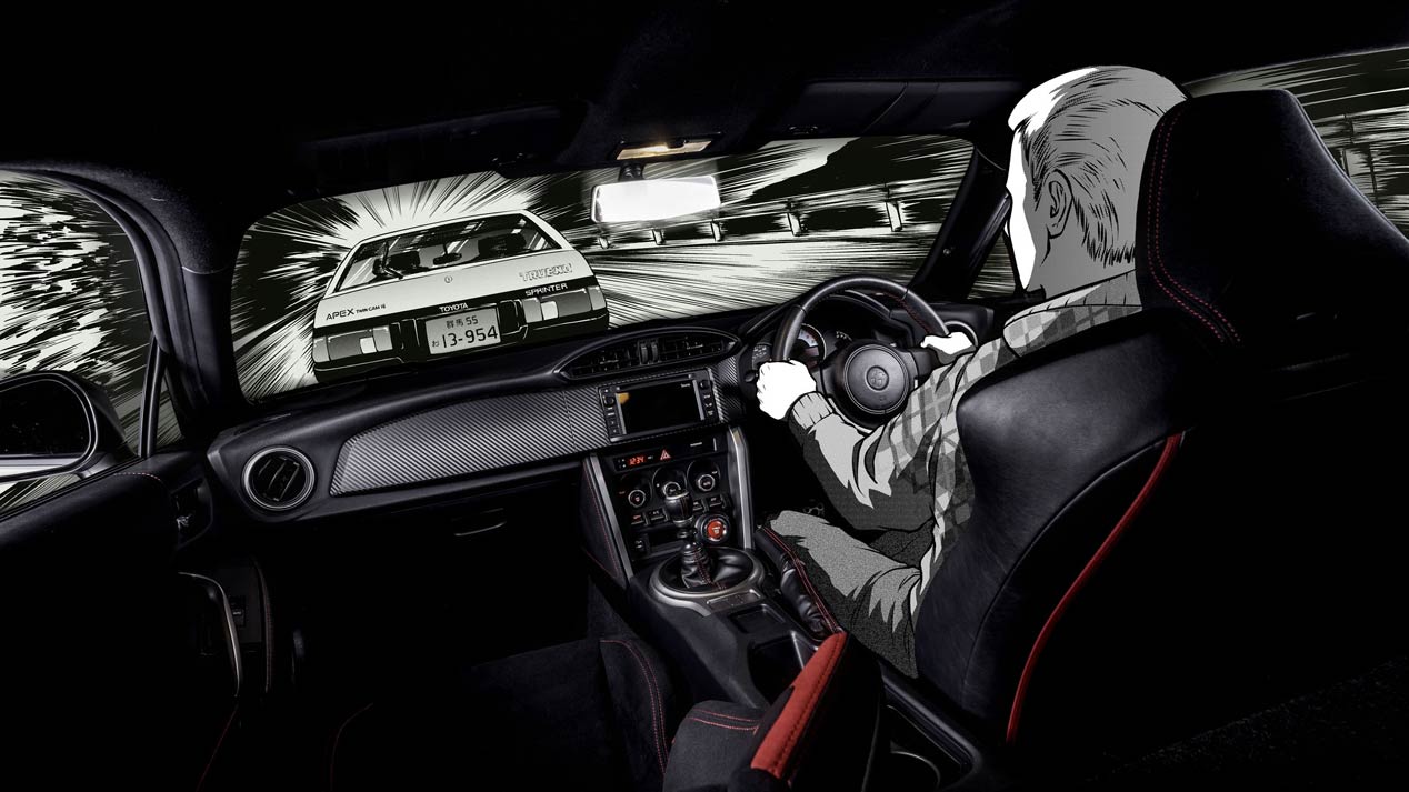Toyota GT86 Initial D Concept, del manga a la realidad