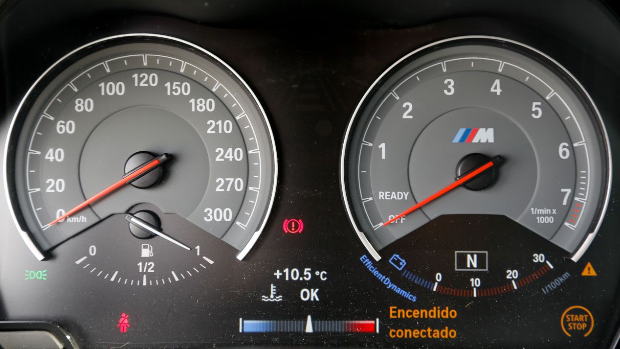 BMW M2 DKG