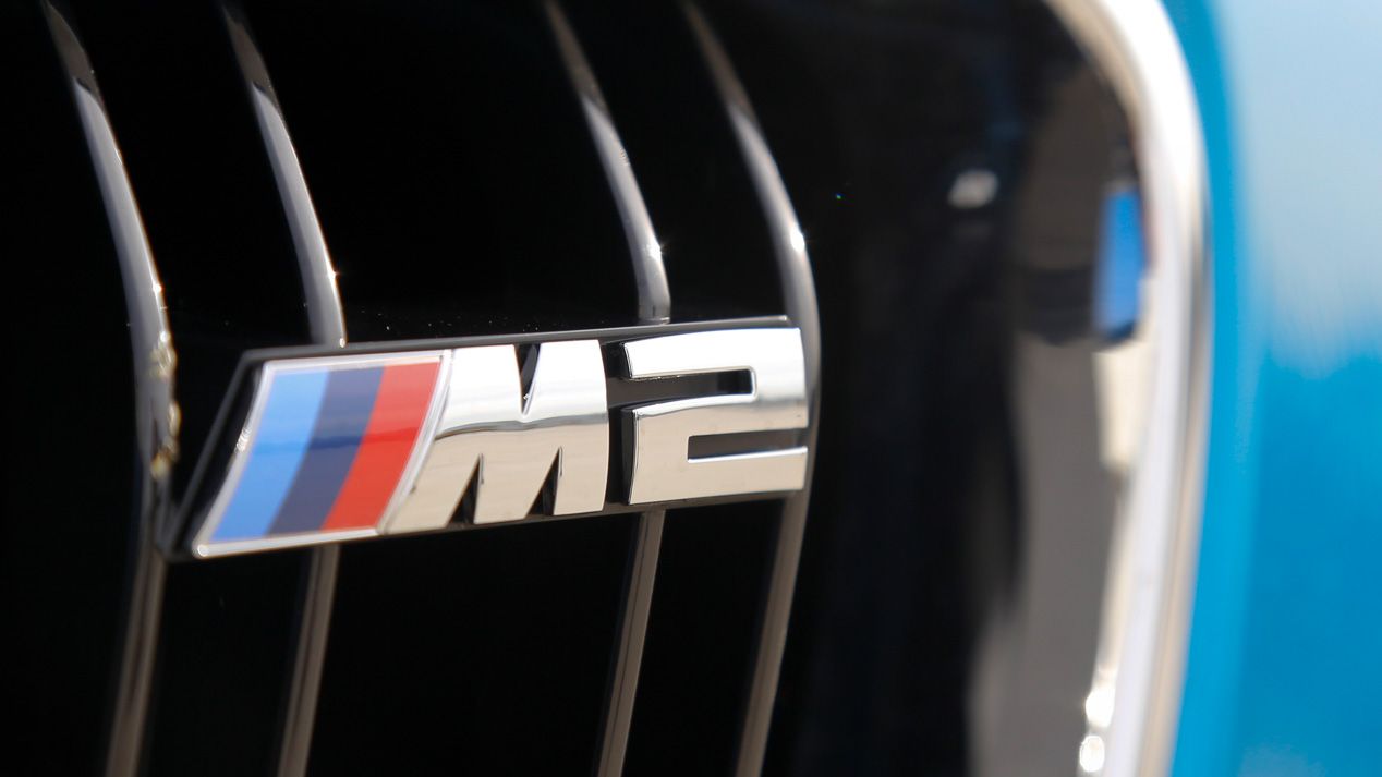 BMW M2 DKG