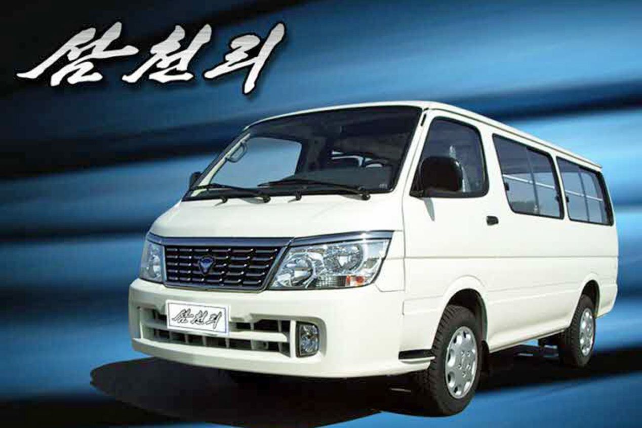 Los coches ocultos de Corea del Norte, ¿cuáles son?