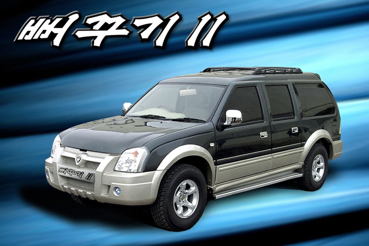 Los coches ocultos de Corea del Norte, ¿cuáles son?