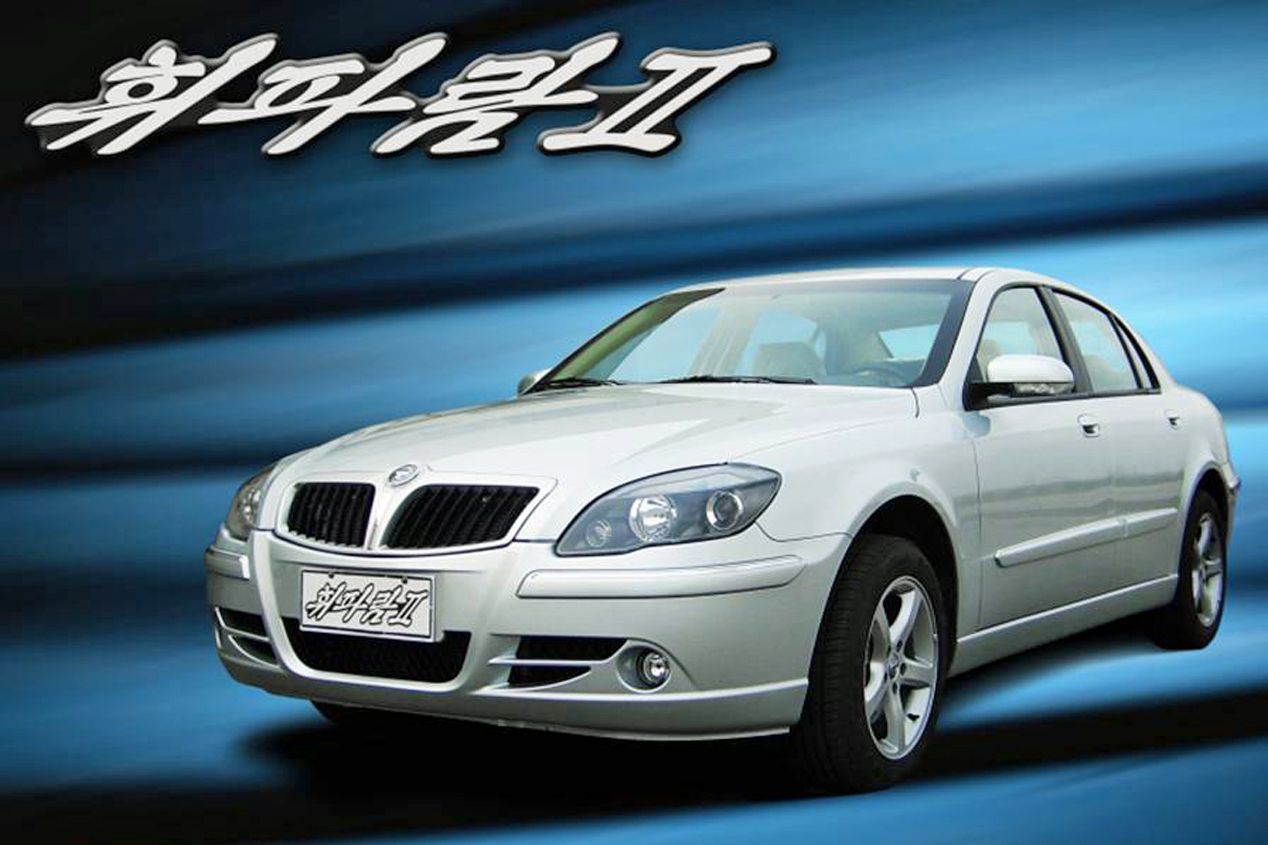 Los coches ocultos de Corea del Norte, ¿cuáles son?