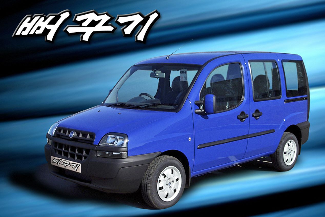 Los coches ocultos de Corea del Norte, ¿cuáles son?