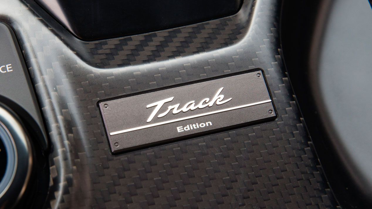 Nissan GT-R Track Edition