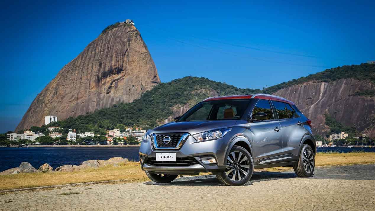 Nissan Qashqai 2017, sus fotos