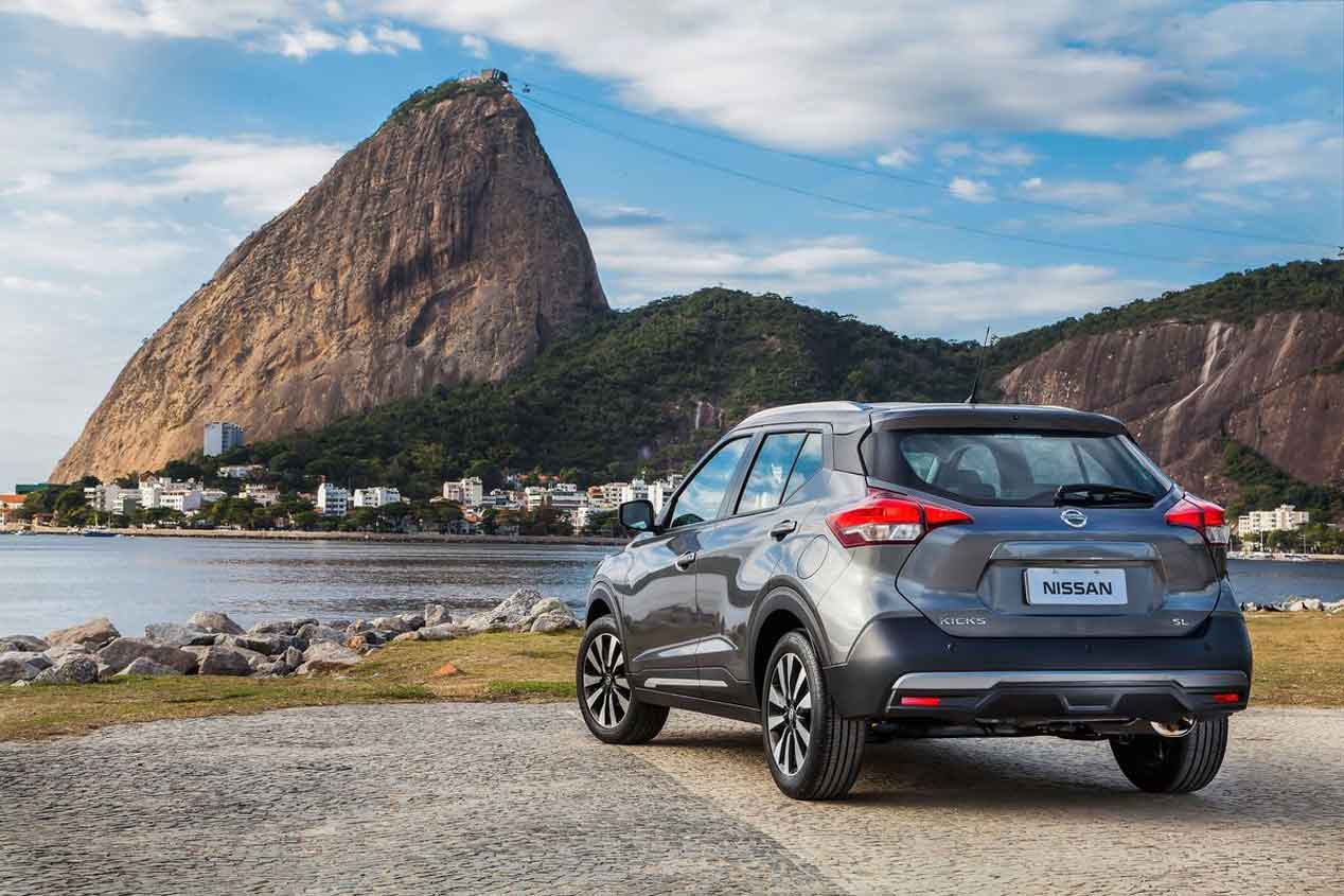 Nissan Qashqai 2017, sus fotos