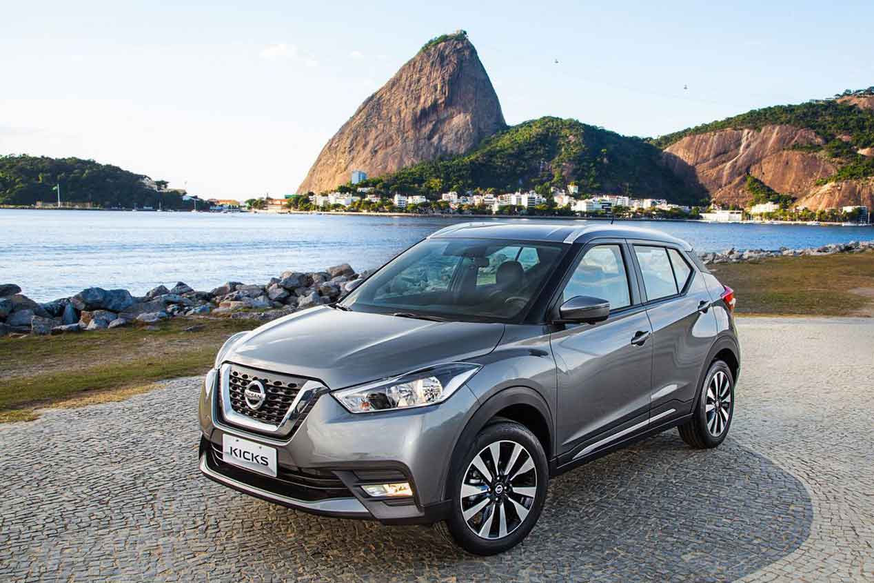 Nissan Qashqai 2017, sus fotos