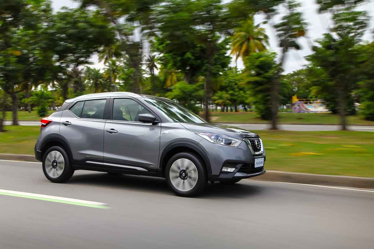 Nissan Qashqai 2017, sus fotos