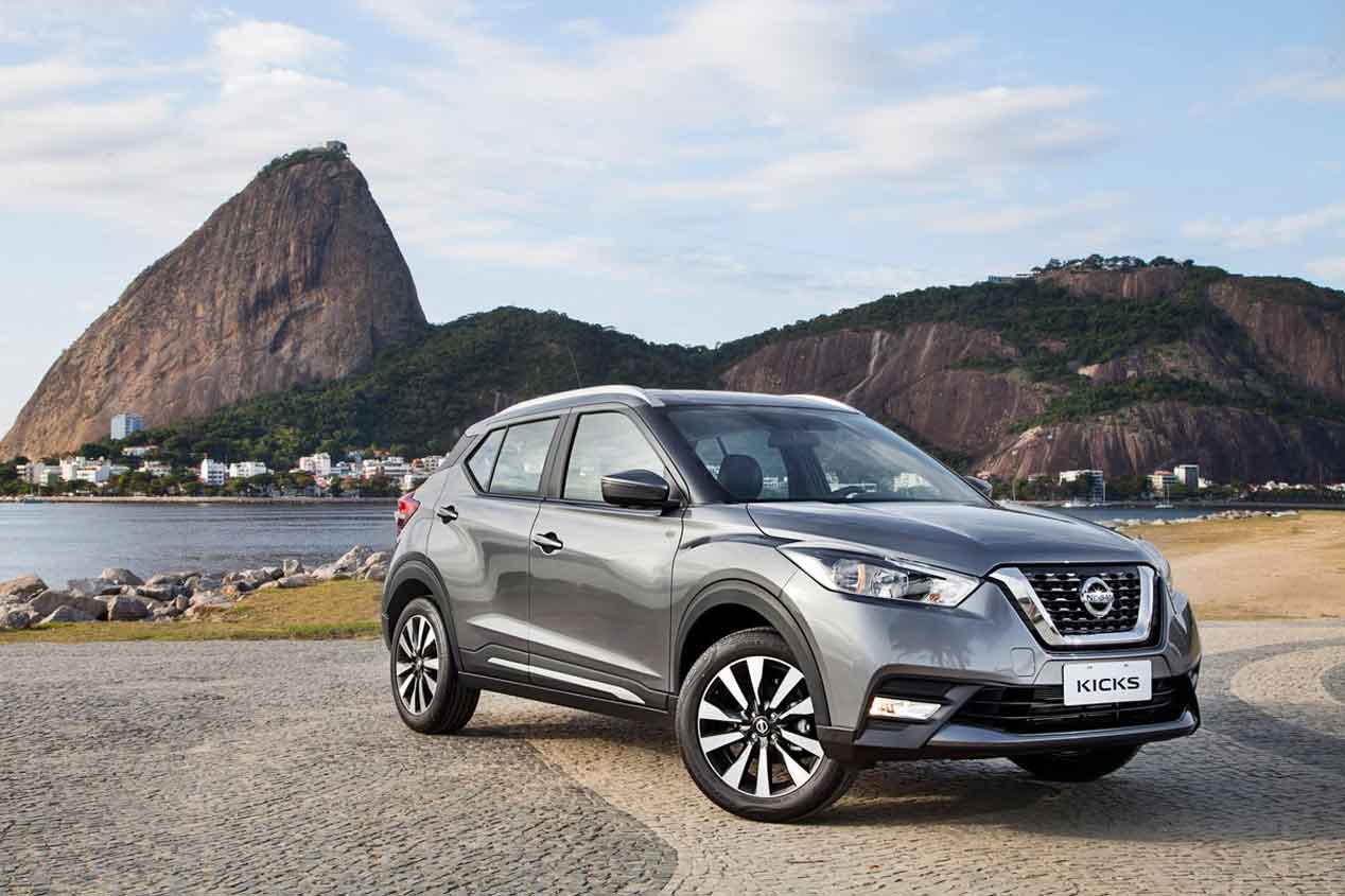Nissan Qashqai 2017, sus fotos