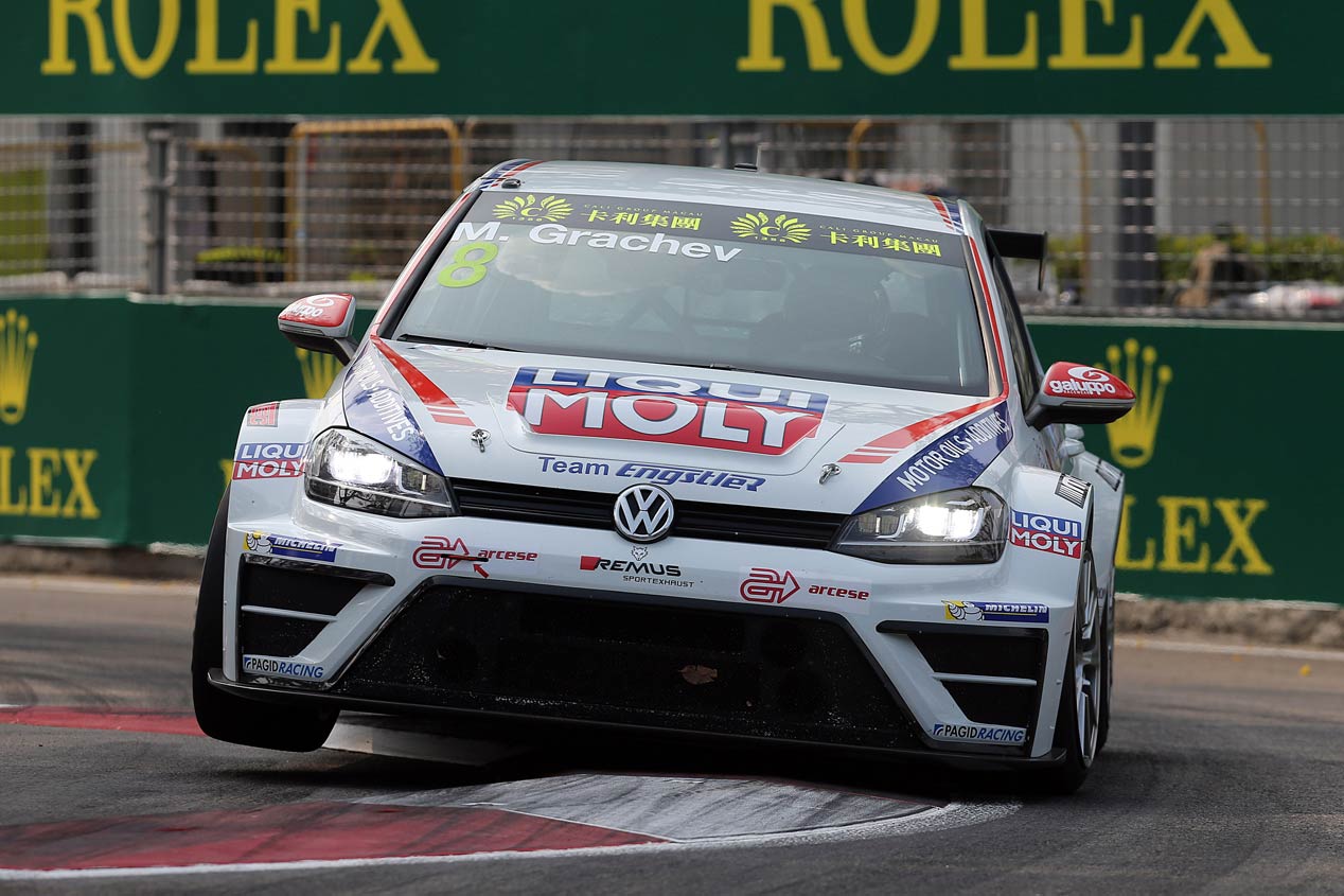 El TCR llega a España en 2017