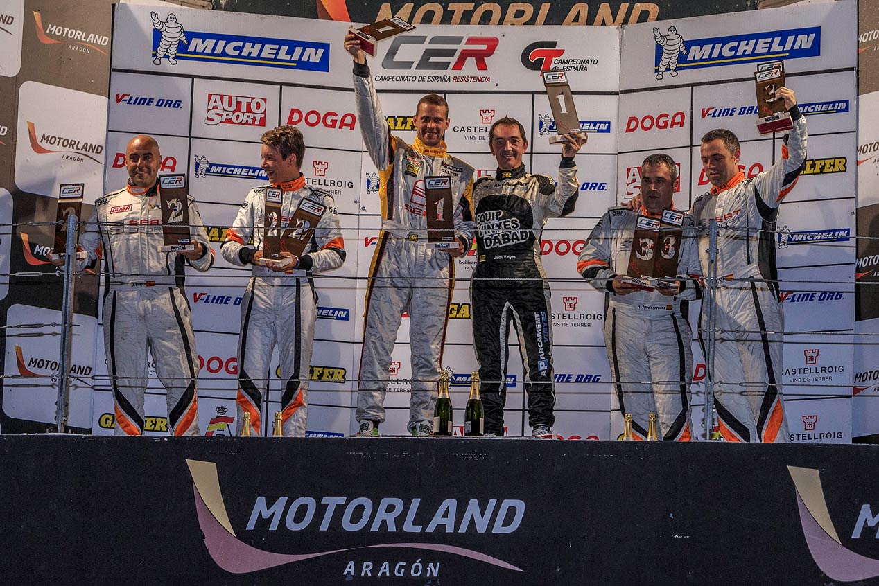 El TCR llega a España en 2017