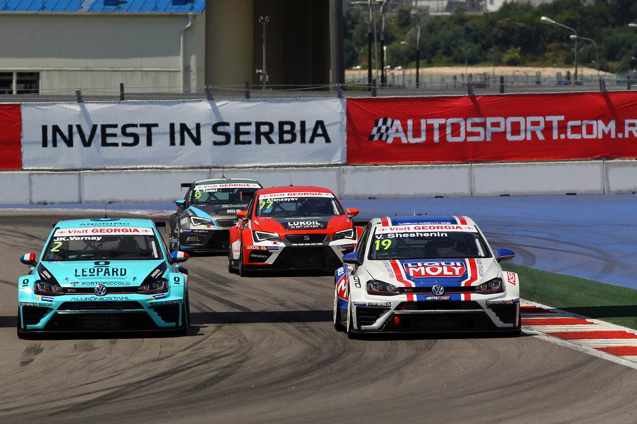 El TCR llega a España en 2017