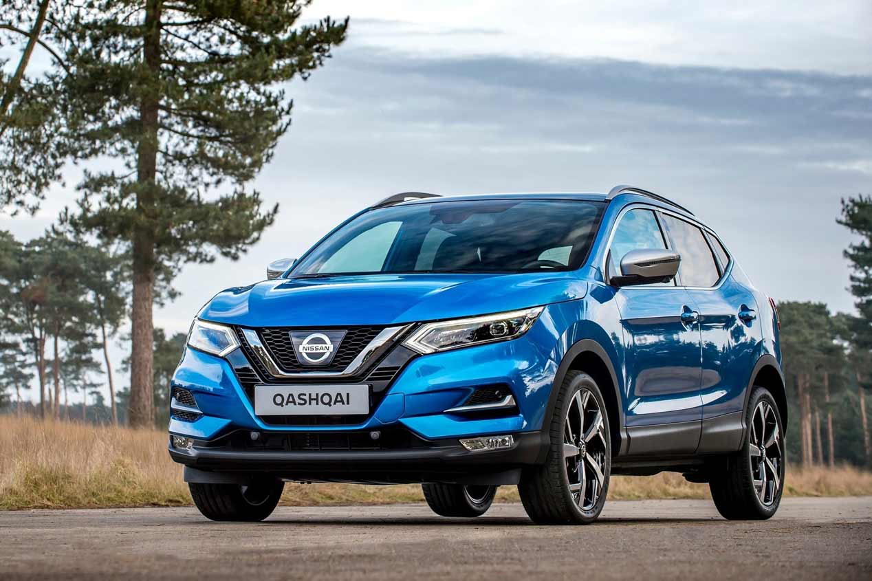 Así es el nuevo Nissan Qashqai 2017