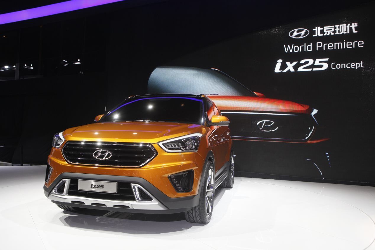 Hyundai Kona: así se llamará el primer SUV pequeño de Hyundai