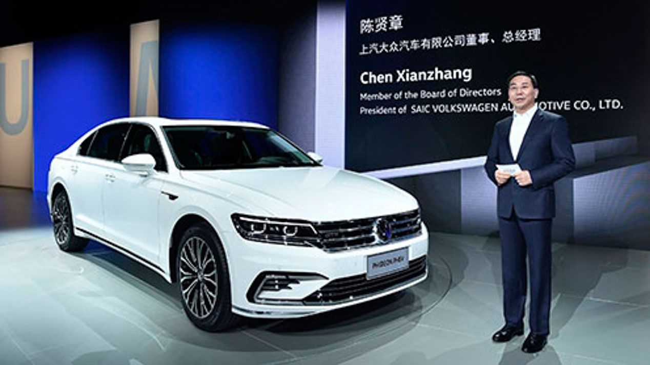 Volkswagen Phideon GTE – Volkswagen también tendrá un híbrido enchufable de fabricación china