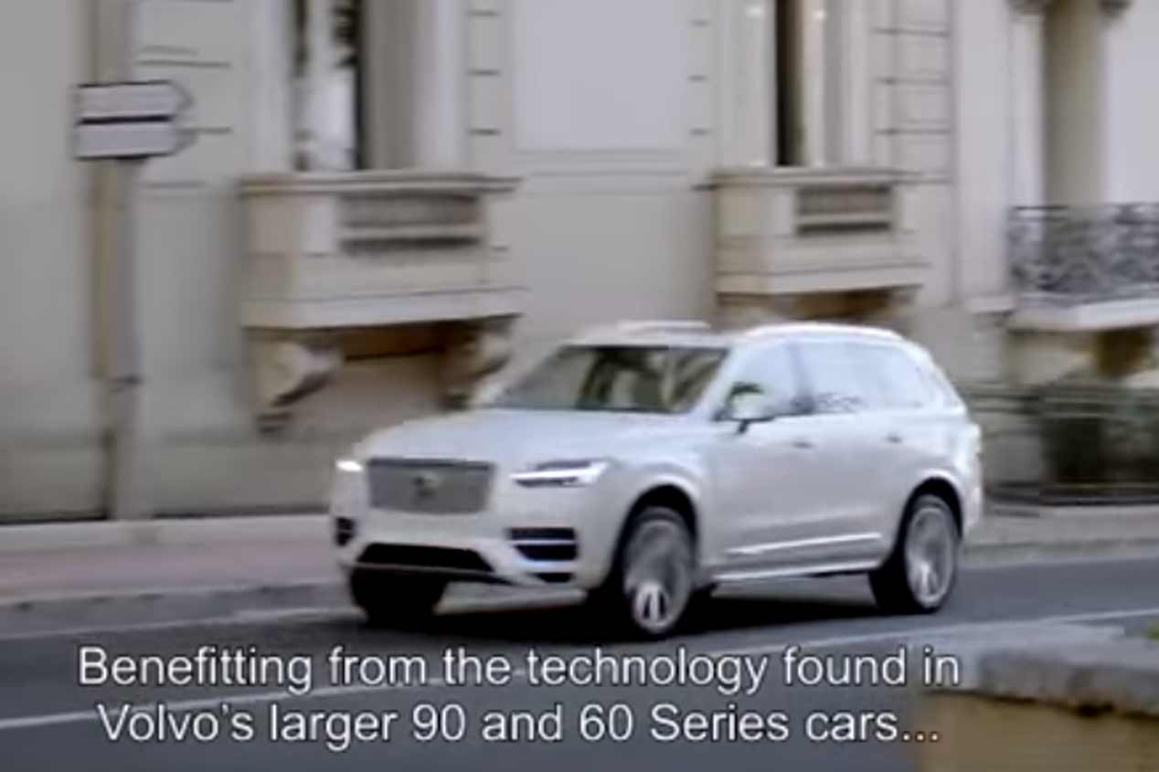 Volvo XC40: primeras imágenes del nuevo SUV