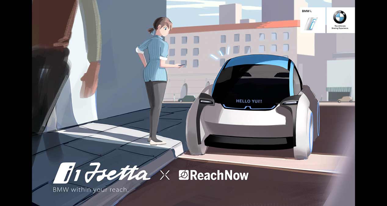 BMW Isseta, ¿cómo sería en el Siglo XXI?