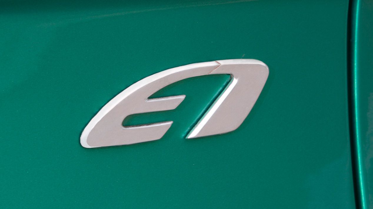 BMW E1, el primer eléctrico de la marca