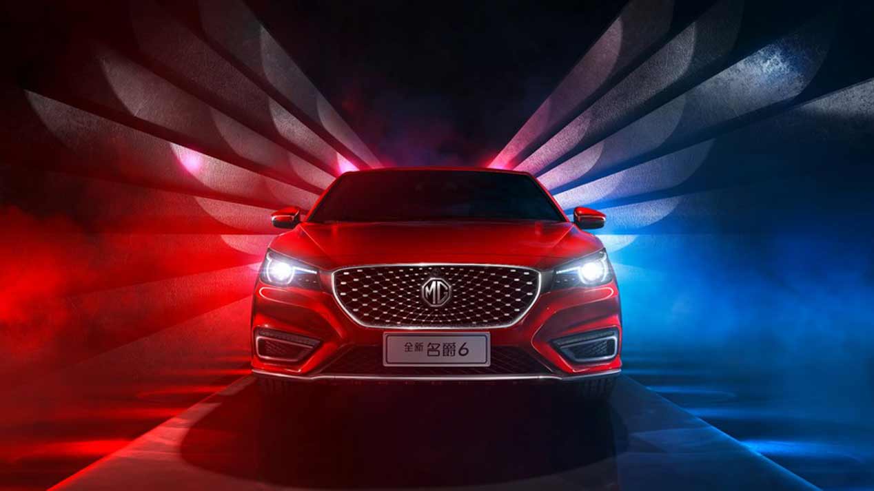 MG6, MG sigue vive y trae una nueva berlina
