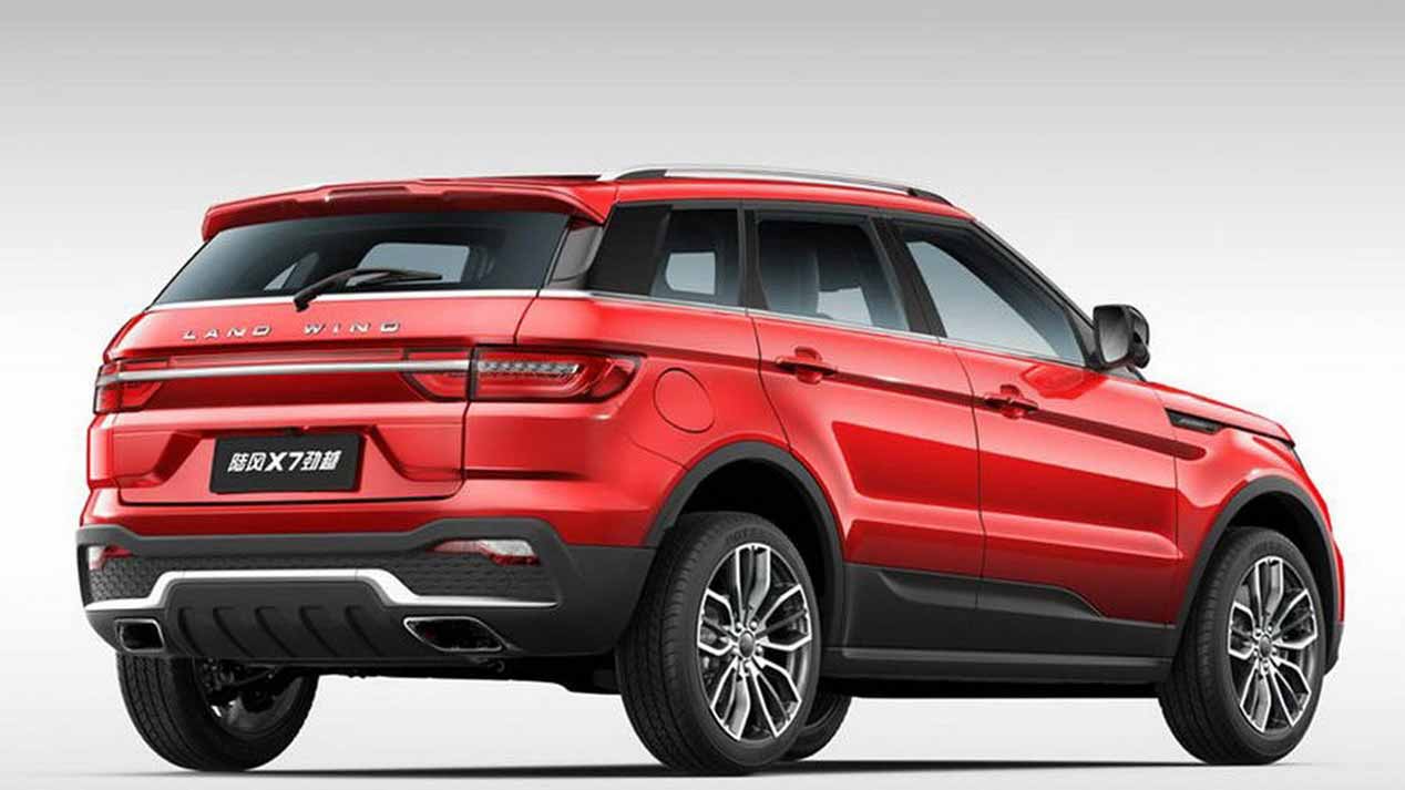 Landwind X7 2018: las fotos del SUV chino que copia al Evoque