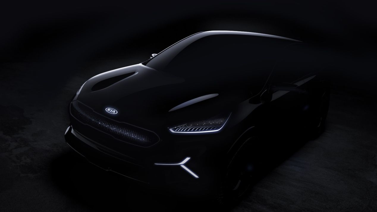 Kia Niro EV: primeros datos y fotos del concept car