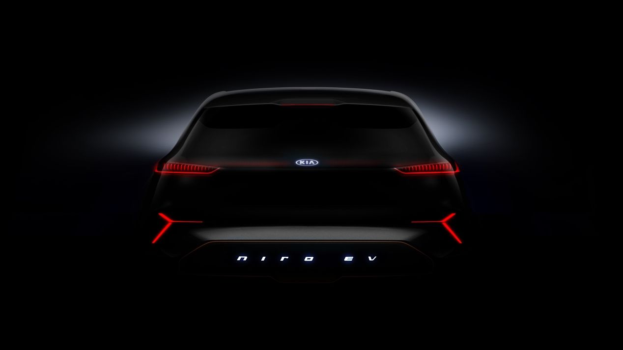 Kia Niro EV: primeros datos y fotos del concept car