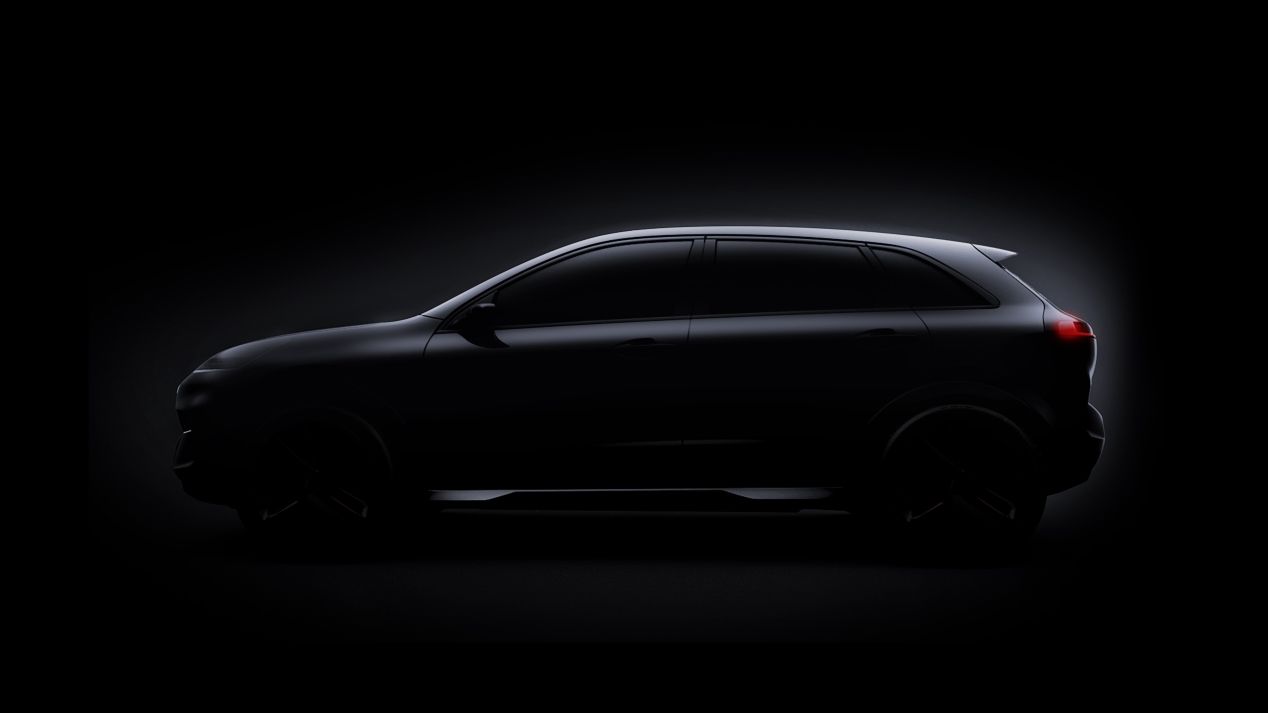Kia Niro EV: primeros datos y fotos del concept car