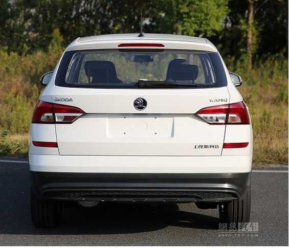 Skoda Kamiq: así es el nuevo SUV de la marca para China