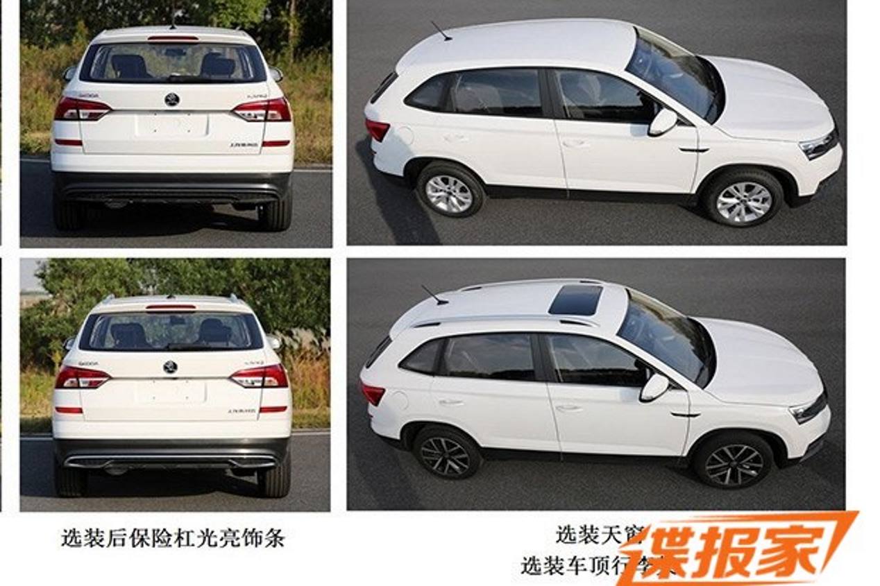 Skoda Kamiq: así es el nuevo SUV de la marca para China