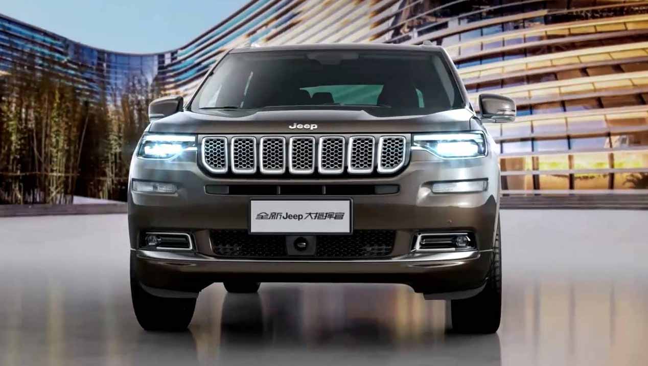 Jeep Grand Commander: las primeras imágenes del nuevo gran SUV