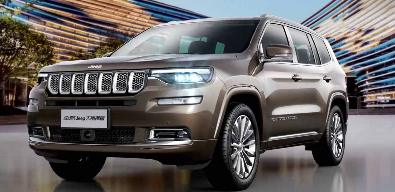 Jeep Grand Commander: las primeras imágenes del nuevo gran SUV