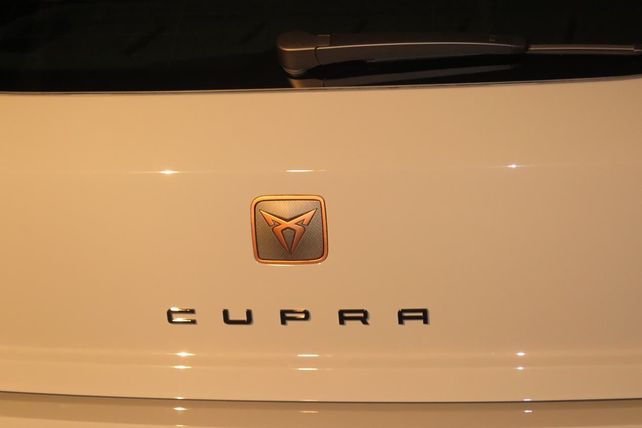 Cupra Ibiza Concept Car: el utilitario más deportivo