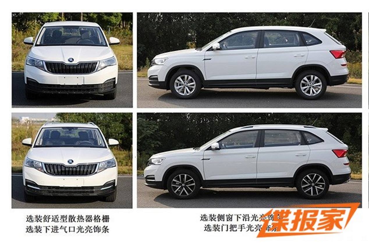 Skoda Kamiq: confirmado el estreno del SUV para verano