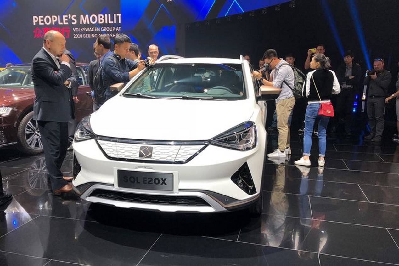 SOL E20X: así es el primer SUV de la nueva marca de VW
