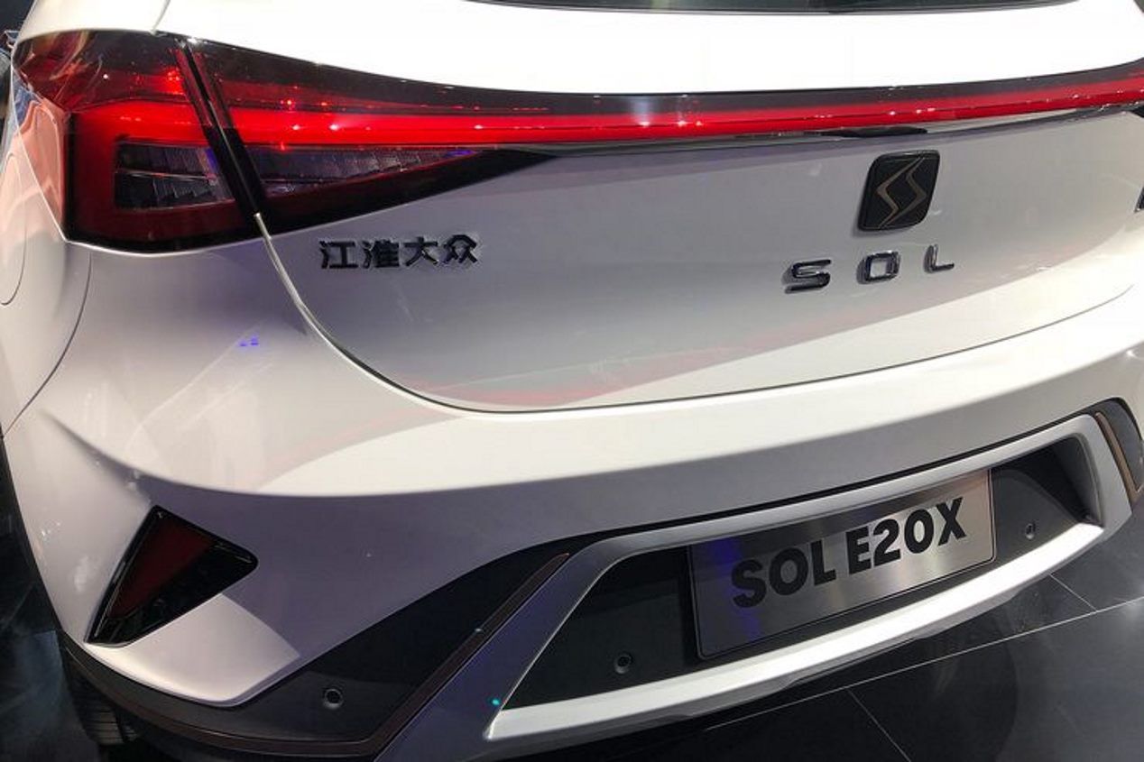 SOL E20X: así es el primer SUV de la nueva marca de VW