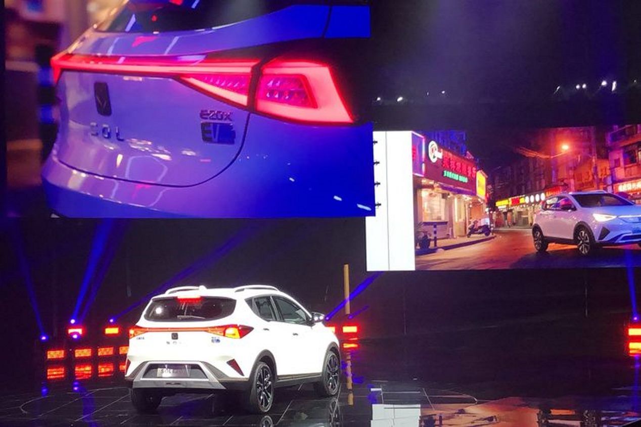 SOL E20X: así es el primer SUV de la nueva marca de VW
