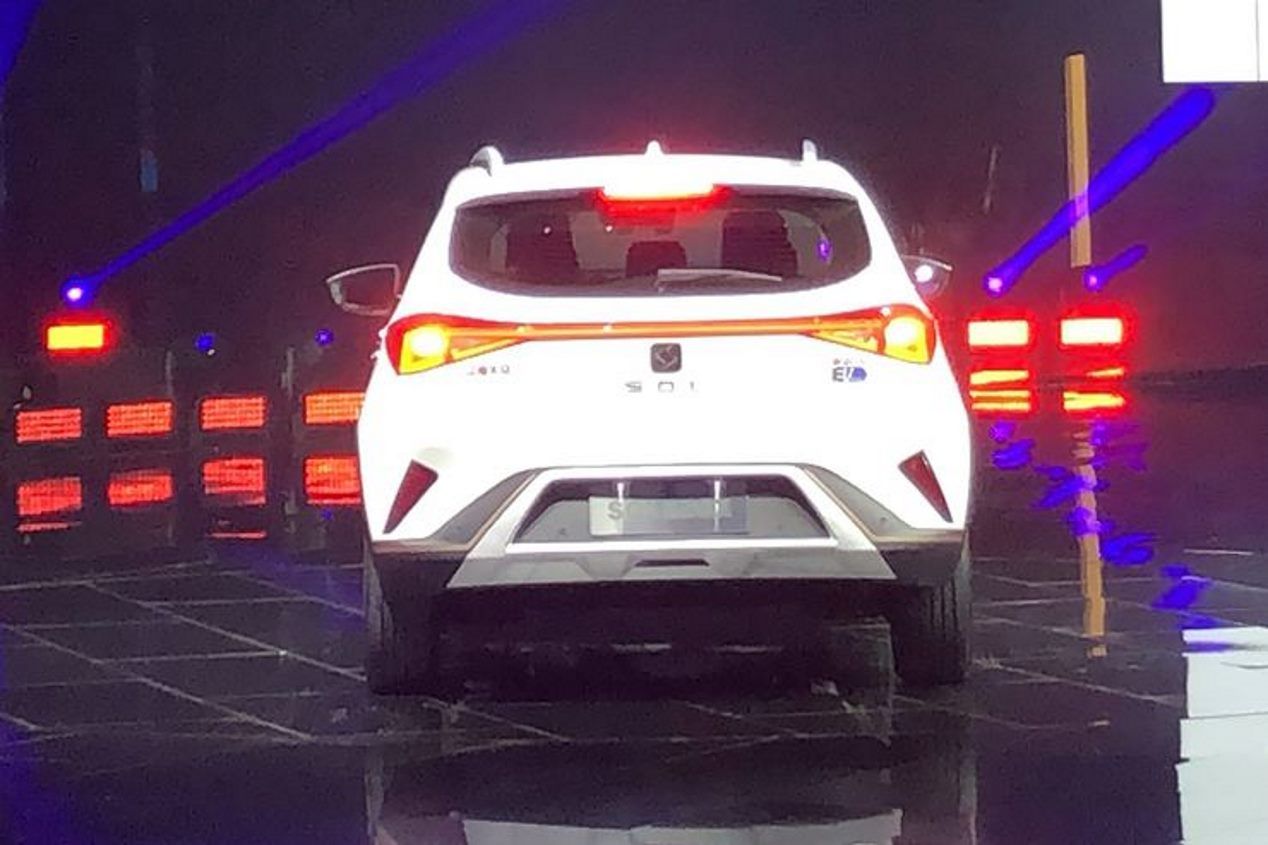 SOL E20X: así es el primer SUV de la nueva marca de VW