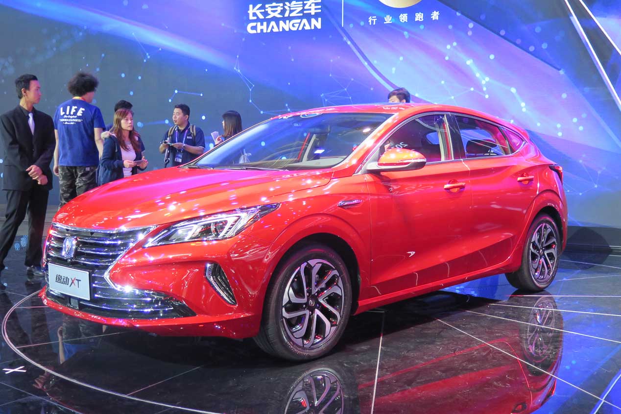 Lo mejor del Salón de Pekín 2018, en fotos