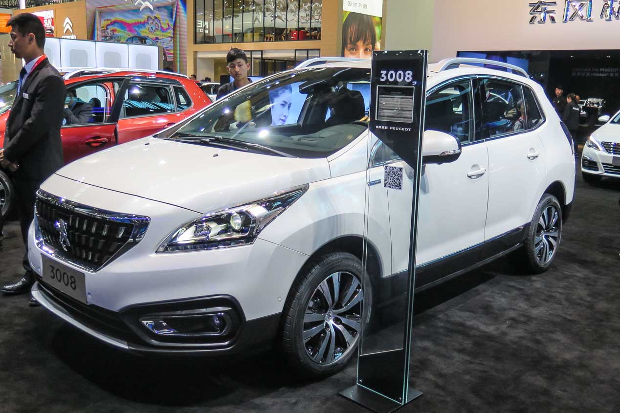 Lo mejor del Salón de Pekín 2018, en fotos