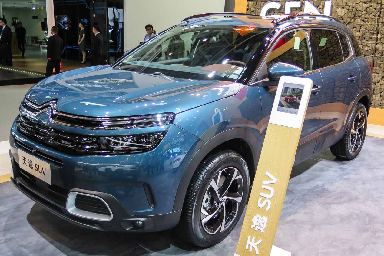 Lo mejor del Salón de Pekín 2018, en fotos