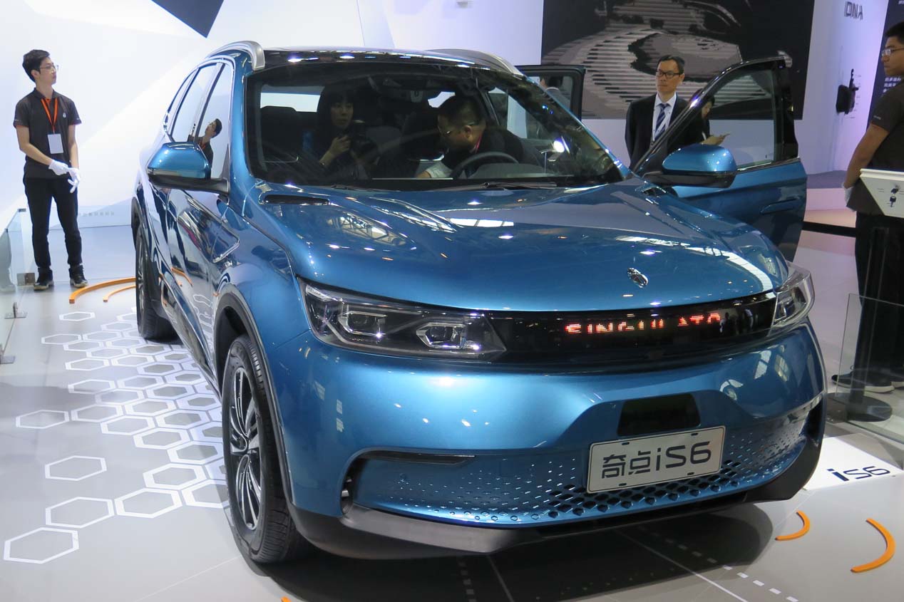 Lo mejor del Salón de Pekín 2018, en fotos