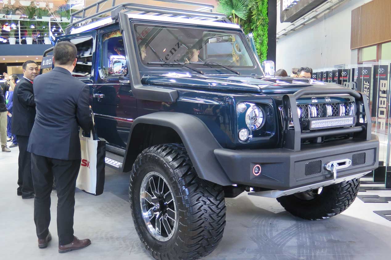Lo mejor del Salón de Pekín 2018, en fotos