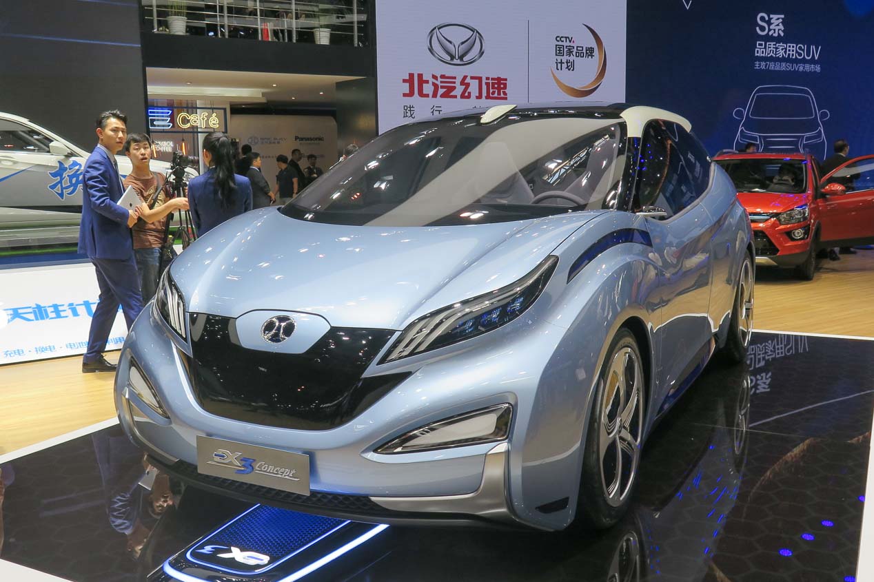 Lo mejor del Salón de Pekín 2018, en fotos