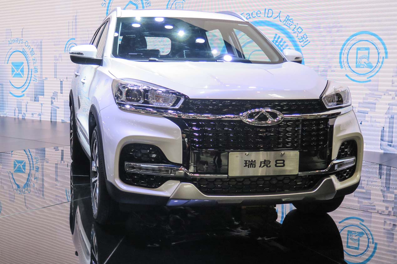 Lo mejor del Salón de Pekín 2018, en fotos