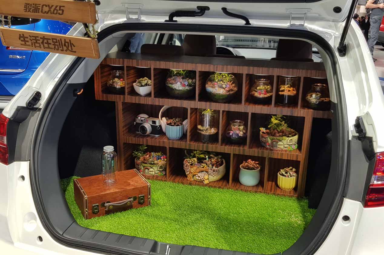 Lo mejor del Salón de Pekín 2018, en fotos